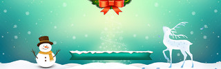 绿色背景圣诞节小鹿梦幻网页背景